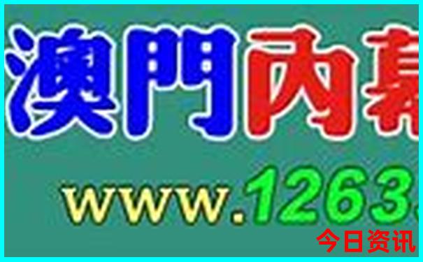西澳旅游十大必去景点